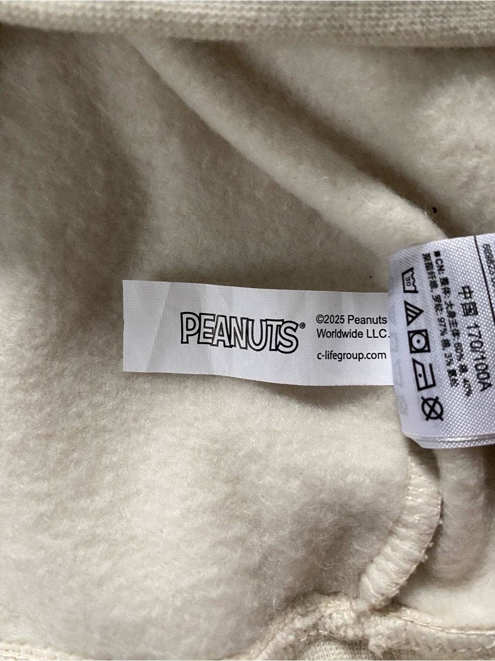 Gap Peanuts Halloween Sweatshirt Size Large Oversized Cropped EUC Beige Snoopy - Picture 8 of 16